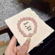 天然粉水晶手链贝珠紫幽灵水晶草莓晶貔貅手串情侣手饰礼物