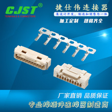 CJST����molex 104092ϵ��1.25mm�g���B���� �z��  ����  ���