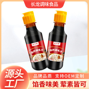 ��������{�W��֭�W���{ζ��ƿ�b150�˼�ͥ�b�{�W���{�W��֭