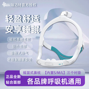 ���~�ؓu�@ʽ����P6S����͸���Ʒ����˼�~�����Cͨ���������