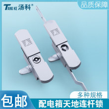 ��ͼ����MS820��������������Ϳ��ƹ�ƽ��������������������