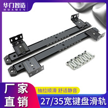�Ӻ��I�P���û�܉��X���k�����L�錧܉27/35���I�P��܉�S��ֱ�N