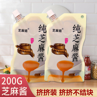 ֥���u���b������Ƥ�׾����պ�ϰ����{ζ�ϏS�����lС���b���u
