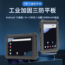 7ӢӹƽX 4GȫWͨ/8+128GB