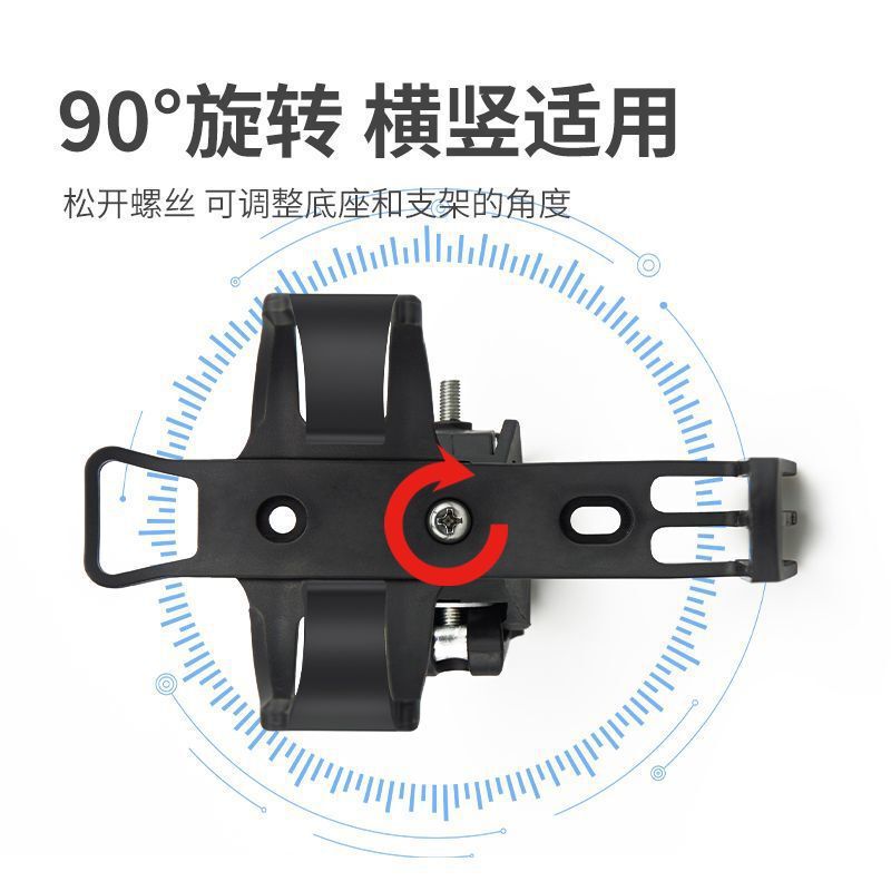 自行车水壶架免打孔随意挂通用型山地车水杯架摩托装水架单车配件|undefined