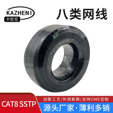 �S�����l��W�����~���X��100��/�l�{ɫ�侀�f����X�W�j����