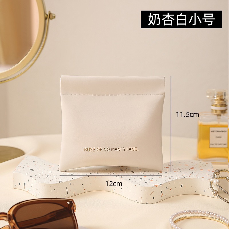 유백색 스몰 사이즈