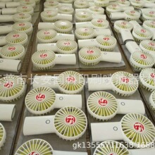 �|ݸ�S�ҽzӡ��ӡ�ӹ� ��Xɽ���z���zӡ��ӡ�ӹ�LOGOӡˢ�ӹ�