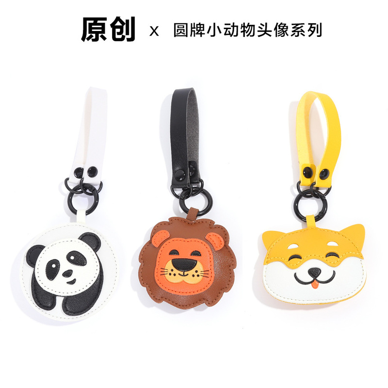 Original genuine panda wood dog lion pu leather keychain cute creative couple bag small pendant cross-border wholesale