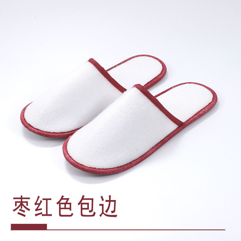 대추 테두리 봉제 (5mm 물 리플)