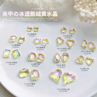 �¿����ױ�͸ɫ�Z�q�Sˮ�����荺��}���ݮ��δ����ķʷ�ָ���Ʒ