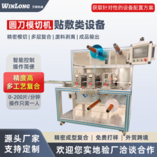 ȫ�ԄӈA��ģ�ЙC ������N���̶ܹ��N���a�O�� ����늘OƬ�ͺϙC