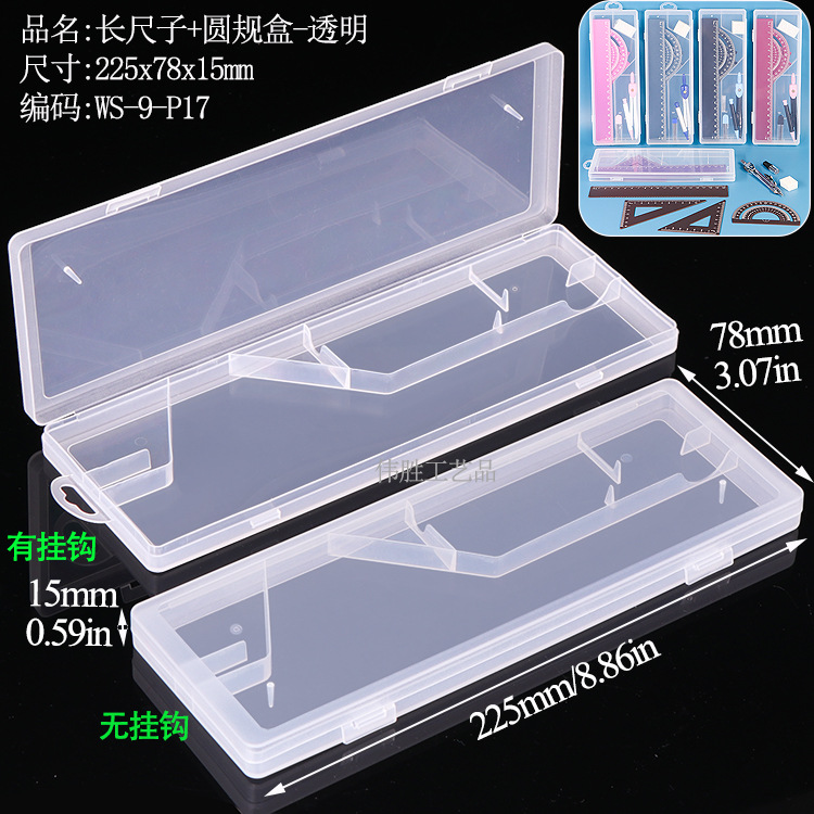 WS-9-P17.jpg