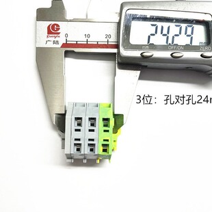 ����ʽ�⺸�����ݽz�\ʽ�Ӿ�����261-2.5ƽ����3P3λ��ɫ��ɫ