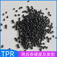 TPR ���������z�� ܛ�w��� ��Ӳ�� �������zֲ�� ��ɫ ע�� ���z