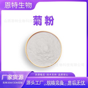 �շ� ʳƷ�� ������ȡ�� 1kg/�� ˮ���� ��ʳ�w�S ���� ���]