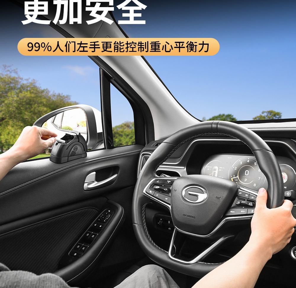 Creative Car Door Ashtray with Automatic Ash Prevention, a Must-Have Fashion Accessory for Smoking in the Car Without Ash Falling