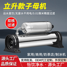 ������P䓃�ˮ�C�̲���Ʊ��C�^�V������304���P䓏N����ˮ��