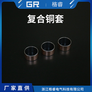 �ͺ��~�׸�ʽ�o���S���S����ĥ�r�׃ȏ�3 4 5 6 8 10 12-80mm