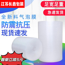 ����Ĥ���b�����ĭ�����f���b��|Ĥ����Ĥ���ݼ����ݾ�͸���Ӻ�