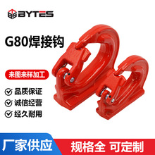 G80�����h�Ͻ�����ؼӺ���P܇�h���ھ�C���h�����ߏS�����l