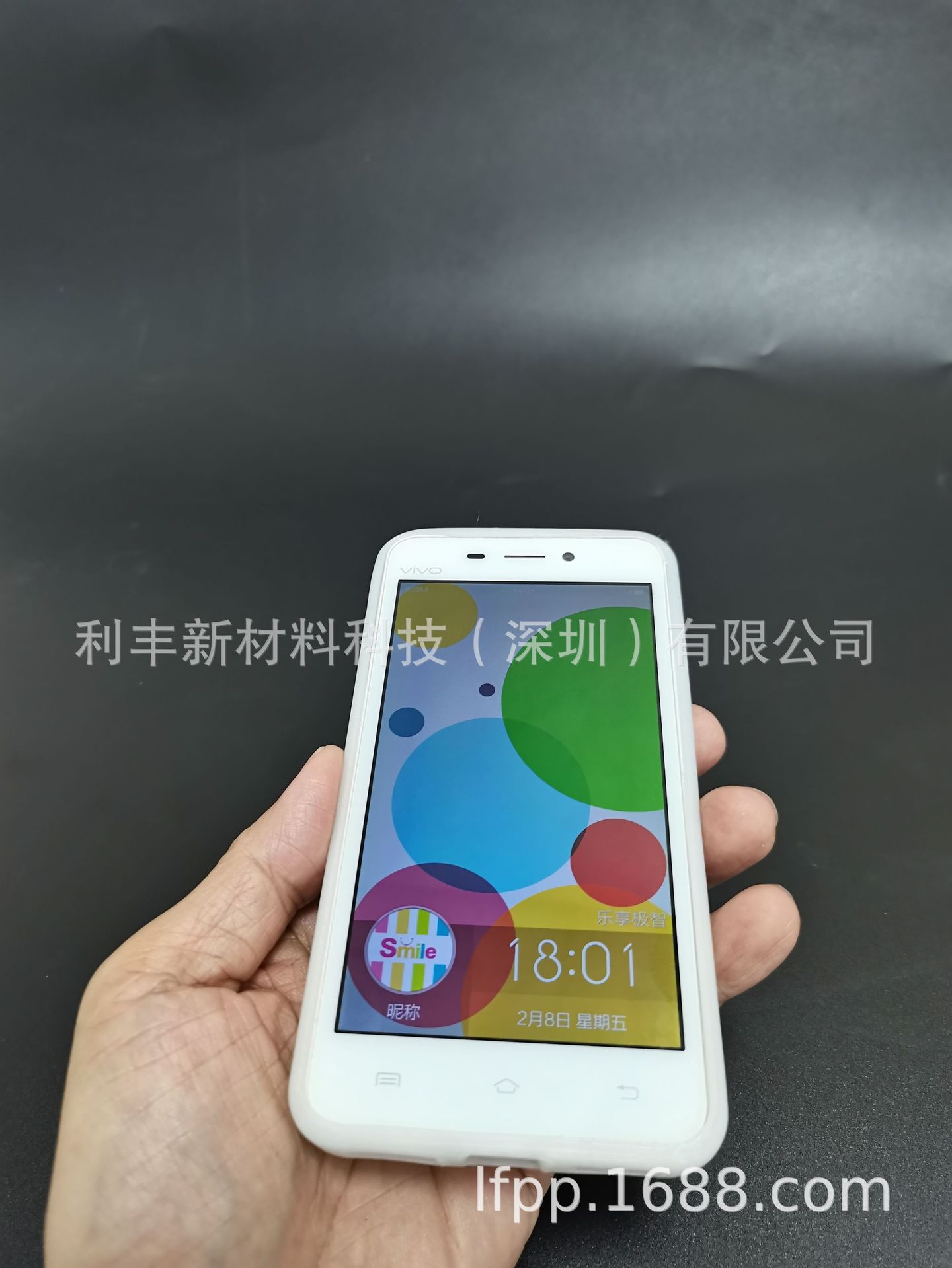 WeChat picture_20210328185710