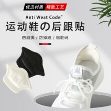 �S��ֱ�N�ʹں���N�Ӻ��ĥ�{�a��Ů�ɲü�Ь�N��ճ�{СЬ�a��a