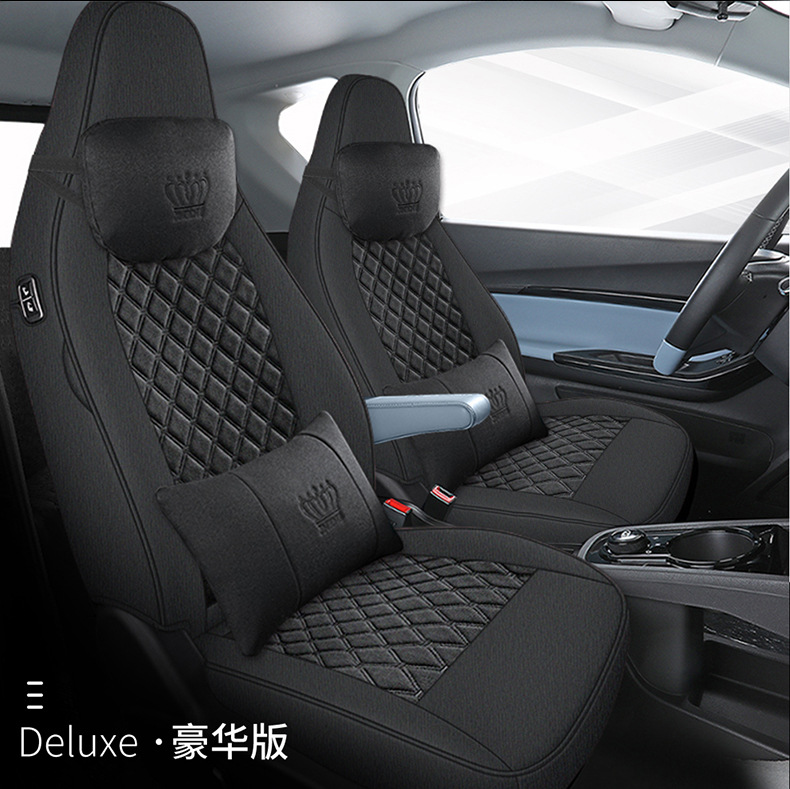 Chery Little Ant Car Seat Cover, Suitable for All Seasons, Linen Breathable Cushion Seat Cover, All-Inclusive Cotton and Linen Special Seat Cover