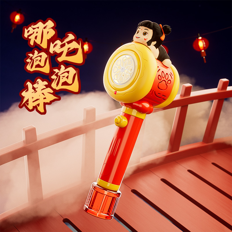 나타 버블 완드 [컬러 박스]