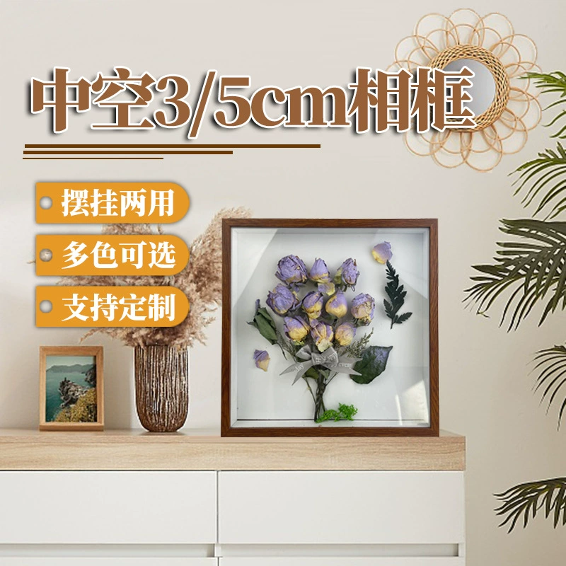 Creative DIY Прямоугольная Фоторамка подвесная стена полая картина маслом палка фоторамка сушеный цветок кофе печать фотостена