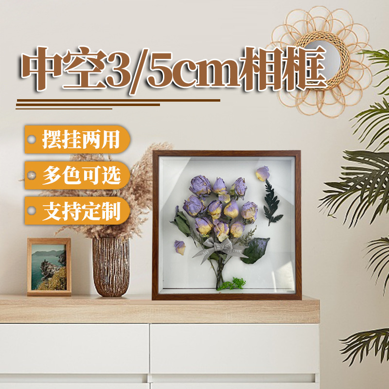 Creative DIY Bubble Mart Photo Frame Table Hanging Wall Hollow Oil Pastel Picture Frame Dry Flower Picture Frame Lego Ornaments Creative DIY Bubble Mart Photo Frame Table Hanging Wall Hollow Oil Pastel Picture Frame Dry Flower Picture Frame Lego Ornaments