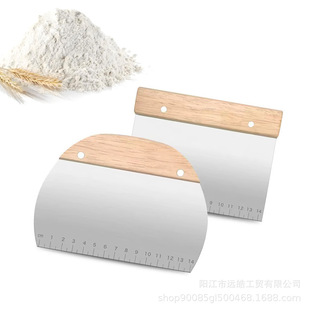 Special Knife for Cutting Dough, Stainless Steel Wooden Handle, Thickeneded Dough Cutting Scraper, Scraper with Scale, Cutting Knife, Scraper, Dough Cutting Knife