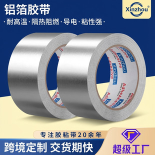 �X���z���Ӻ�ճ�д缈�͸ߜط����ܷ���̨ˮ�ۿp϶���r�X���z��