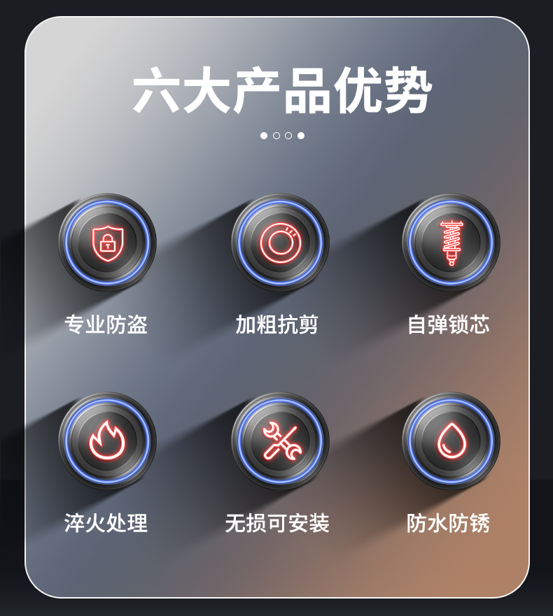 Electric car battery lock pedal anti-theft application Yadi Emma bell battery car battery lock chain protection cover plate