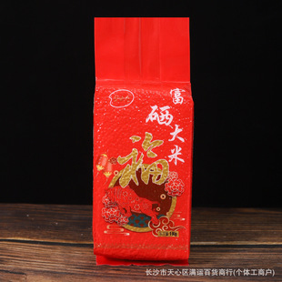 ��������1000g���b������������b�|�����ו��N�Fُ������N