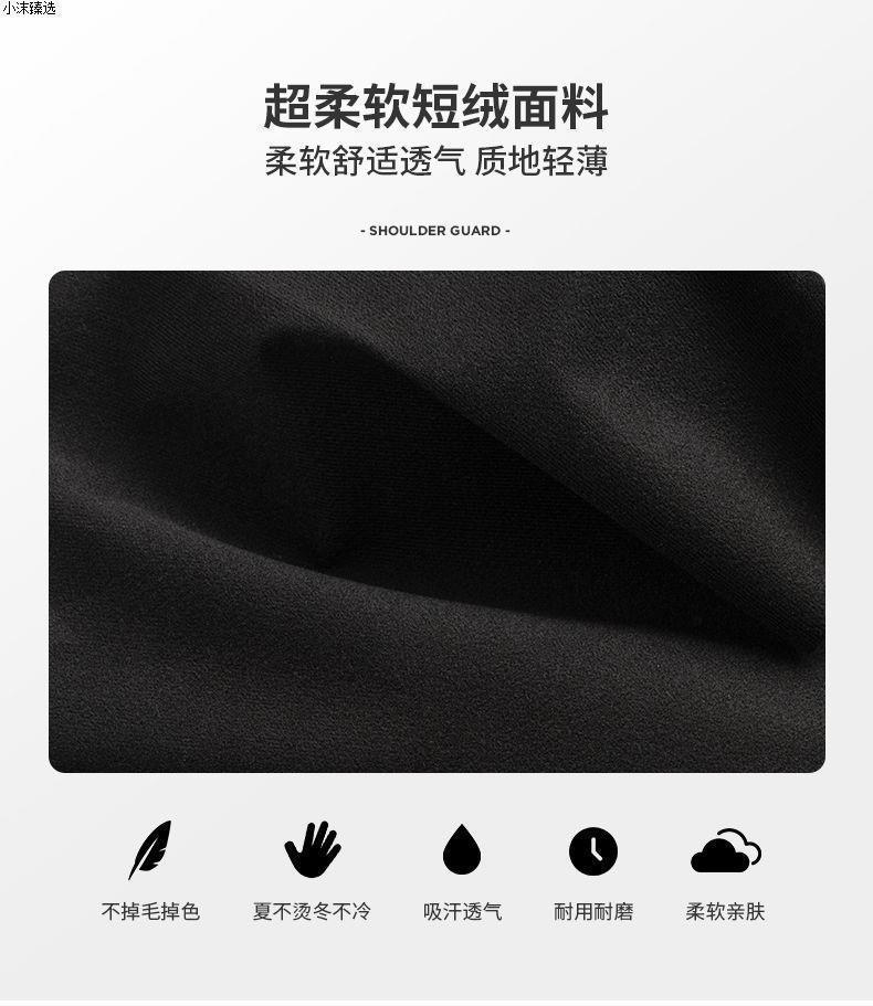 Car Seat Belt Shoulder Pads Extended Men's and Women's Shoulder Pads Soft Pure Color Short Plush Protective Cover Car Supplies Car Logo