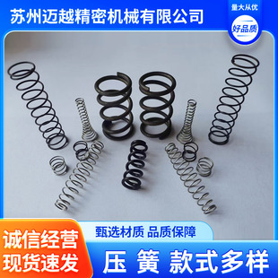 ԭ�S�������P䓏��� �߉������s������λȦϴ�C304���P 䓏���