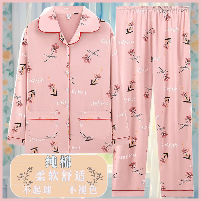 Pijamas de algodón para mujeres primavera y otoño nuevos pantalones de mangas largas para mujeres set de ropa para el hogar 2024 nuevo