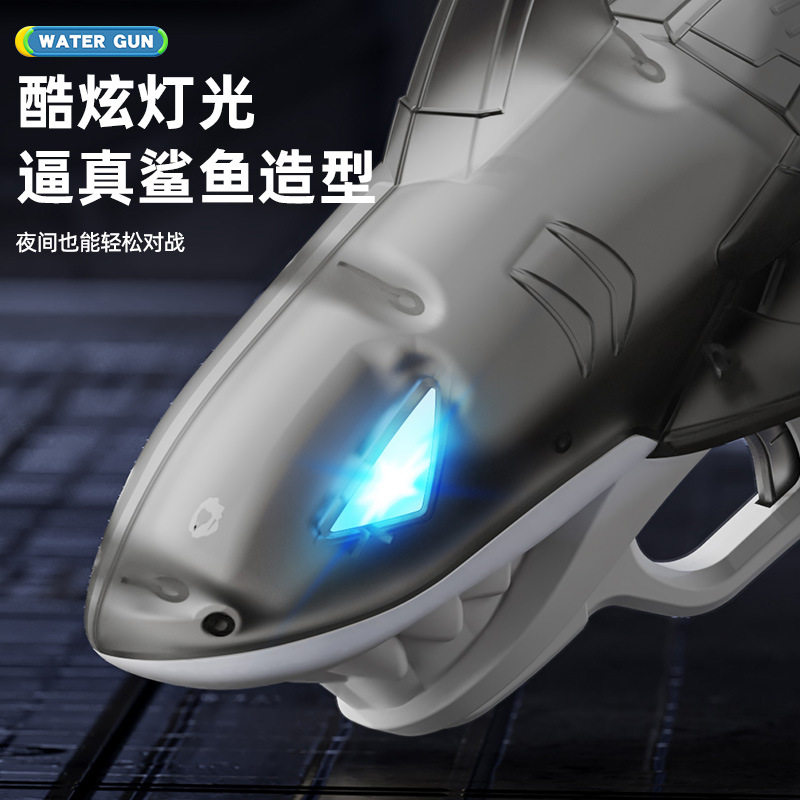 Nueva pistola de agua eléctrica de tiburón luminosa transfronteriza, piscina al aire libre impermeable, pistola de agua para niños en la playa, juguete de agua