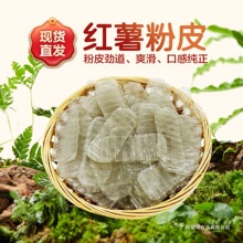 �t��С��Ƥ���ۗl���ֹ����ڵع��L�l��Ƥ�����偸�؛ʳ����Ƥ