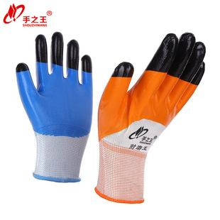 ����ӏ�ָ������֮�����z�ڱ�������ĥ�����ͷ����S�޹��ط��o