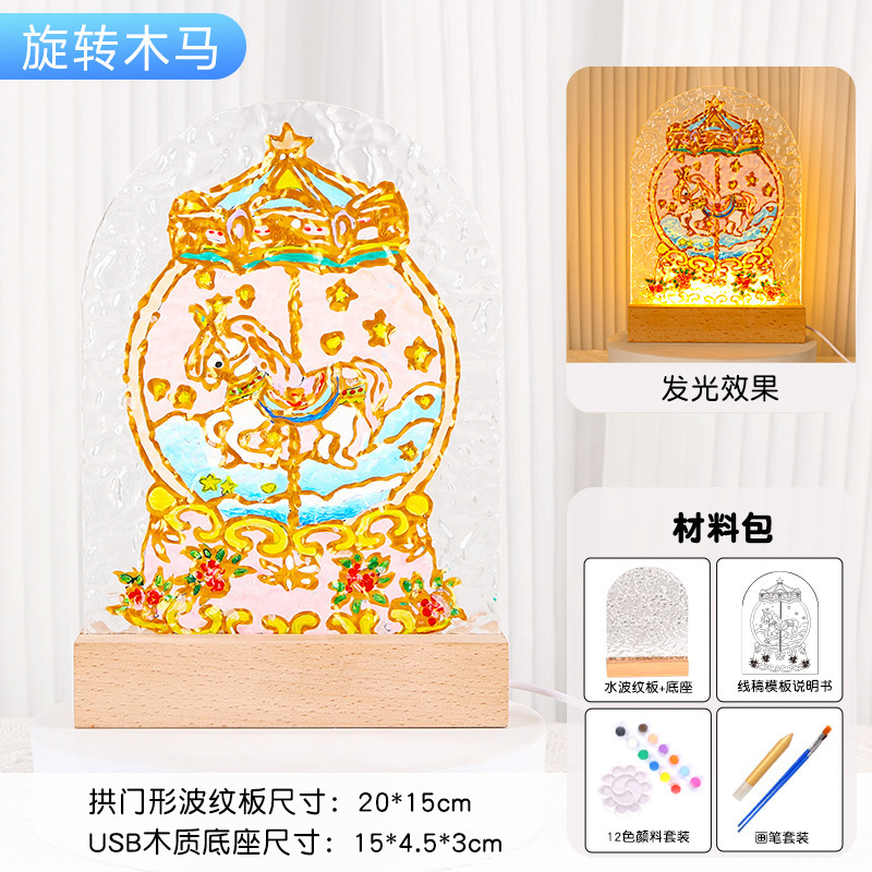 建国記念日手作りDIYガラス絵画ナイトライト手描き素材パッケージ愛国テーマイベント絵画クリエイティブギフト|undefined