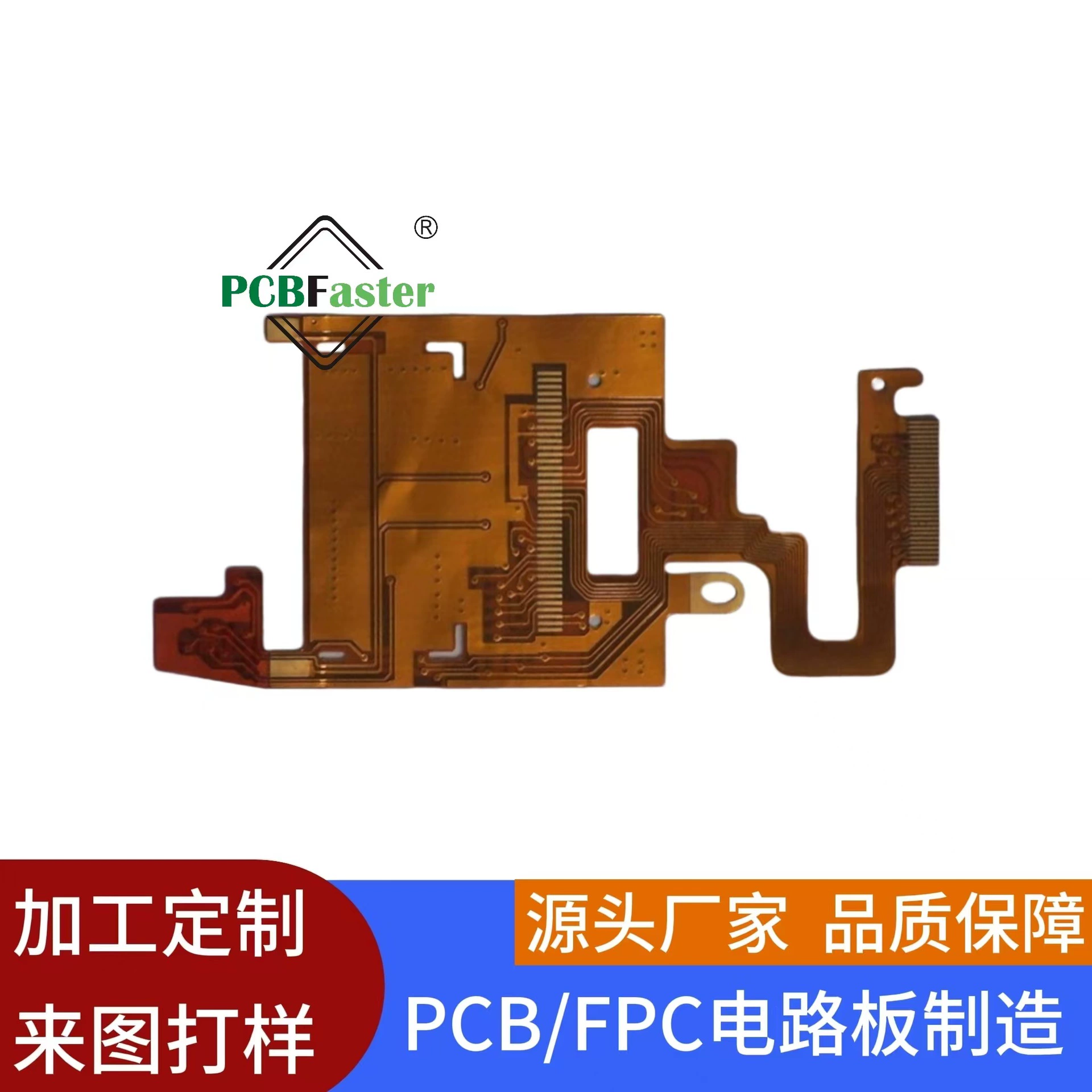 Гибкая печатная плата FPC кабель новый вертикальный двойной панельный соединительный кабель гибкая плата материнская плата производителей для проверки