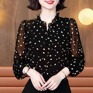 2026���ļ��¿���@�ݺ�ɫ�r��Ů�r�аٴ����С�����cӡ������