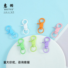 ��ɫ�����\�Ͻ����r����耳׿�DIY���� �������В������Ʒ���l