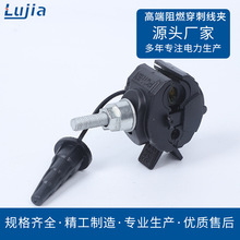 P16-120�^�����̾��A������|���ƁK�Ϸ�֧���͏��S�Ҹ߉��^��
