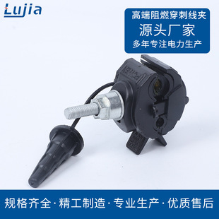P16-120�^�����̾��A������|���ƁK�Ϸ�֧���͏��S�Ҹ߉��^��