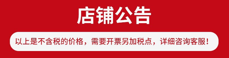 O1CN01P3VJNh1NmLFpSZmHs_!!2212