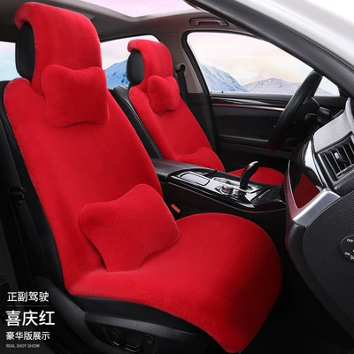 plush seat cushion with lumbar support, Wool pad - festive-colors-luxury-edition-for-driver-and-passenger
