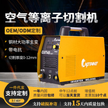 ̩һIGBT���x�ӽ����и�C25�����|��